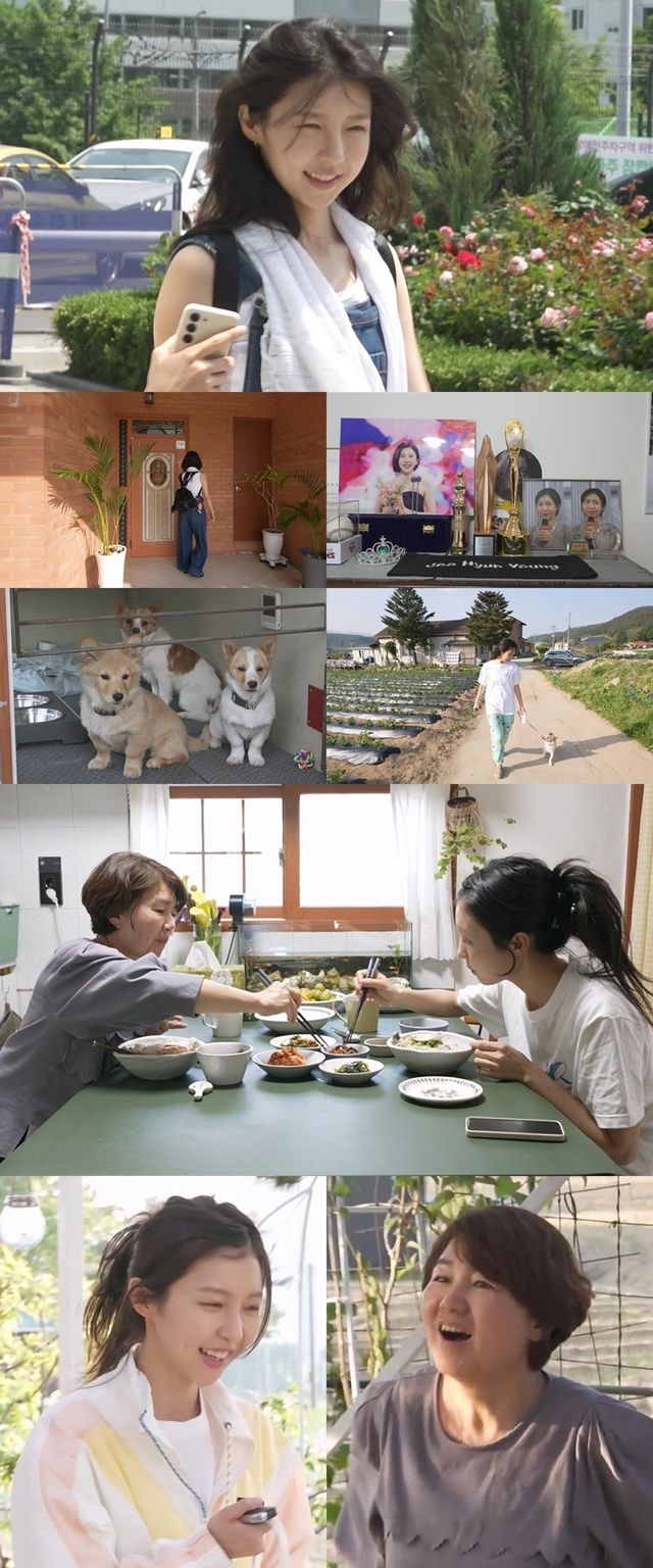 iMBC 연예뉴스 사진