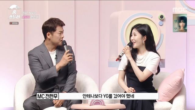 iMBC 연예뉴스 사진