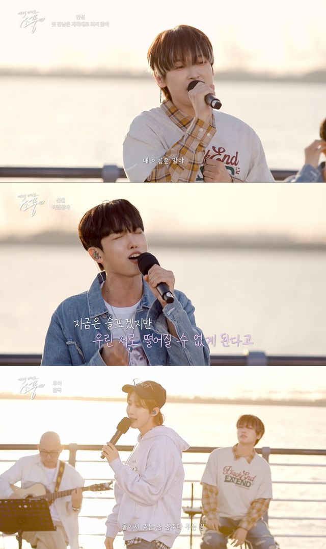 iMBC 연예뉴스 사진