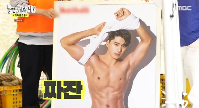 iMBC 연예뉴스 사진