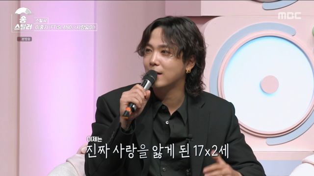 iMBC 연예뉴스 사진