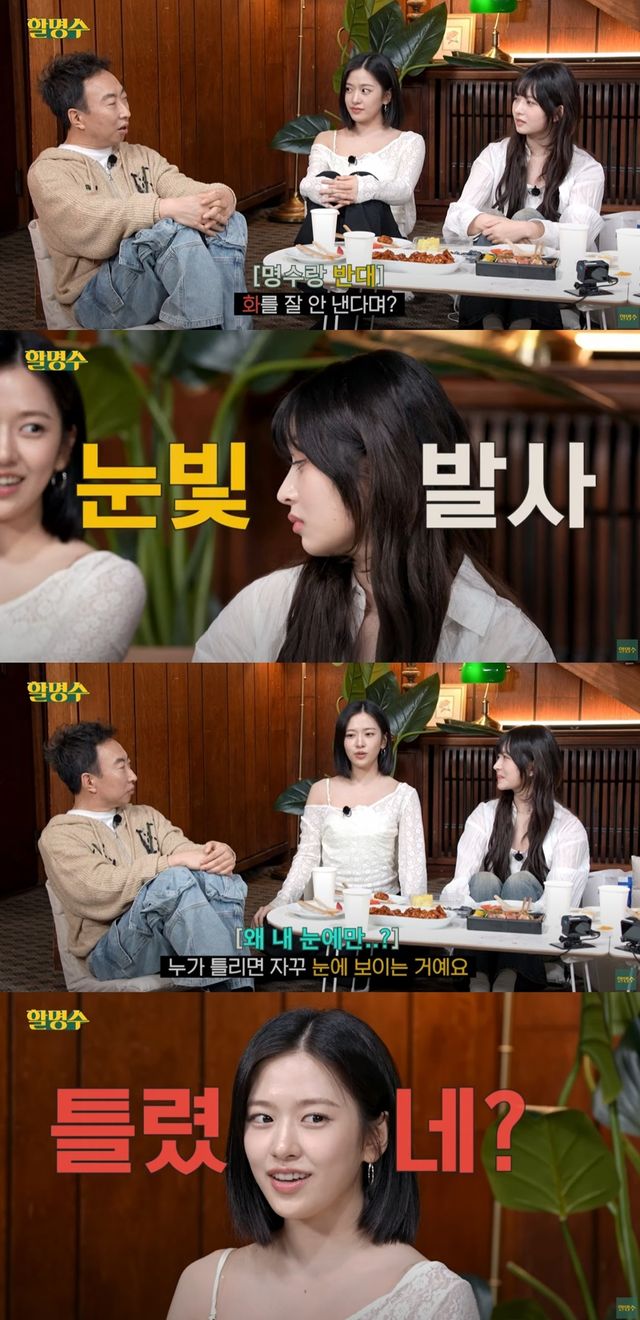 iMBC 연예뉴스 사진