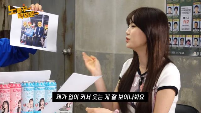 iMBC 연예뉴스 사진