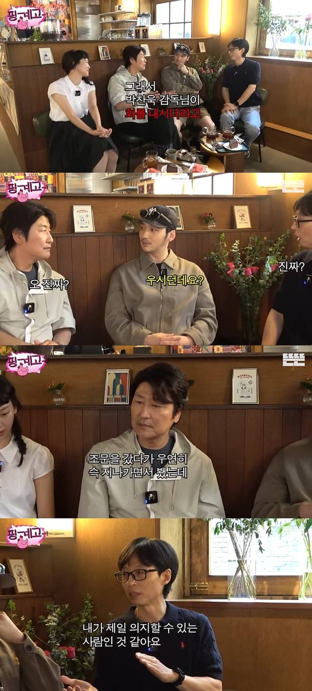 iMBC 연예뉴스 사진