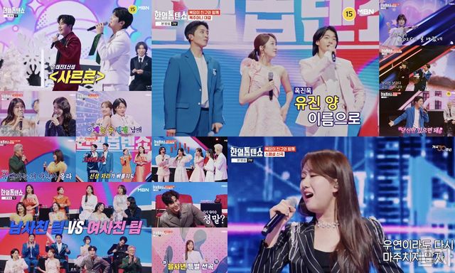 iMBC 연예뉴스 사진