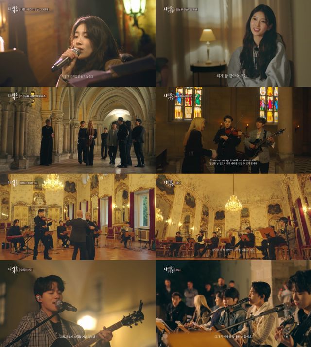 iMBC 연예뉴스 사진