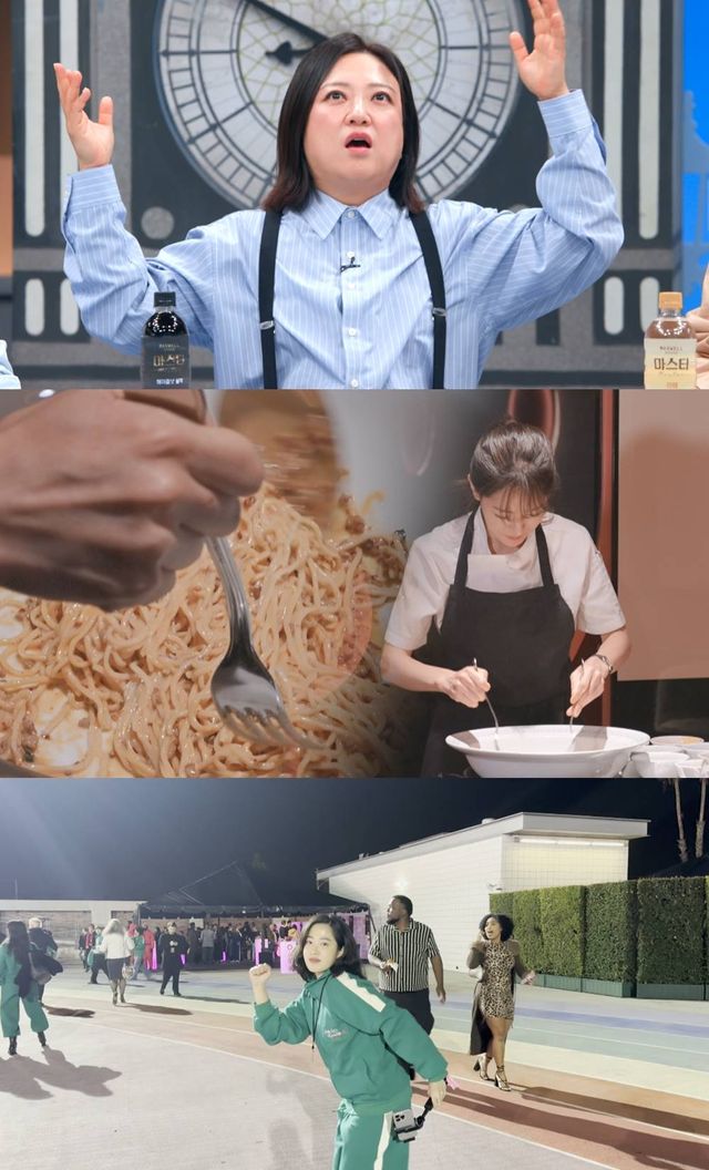 iMBC 연예뉴스 사진