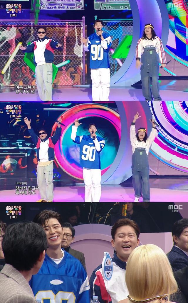 iMBC 연예뉴스 사진