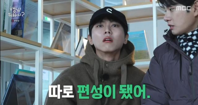 iMBC 연예뉴스 사진