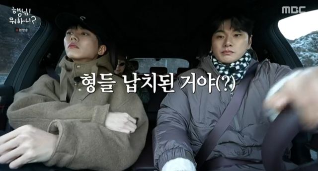 iMBC 연예뉴스 사진