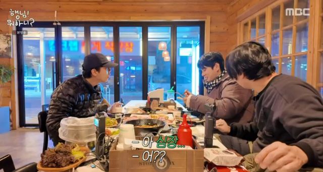 iMBC 연예뉴스 사진