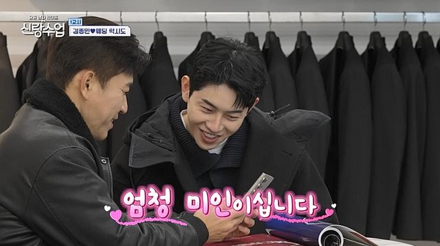 iMBC 연예뉴스 사진