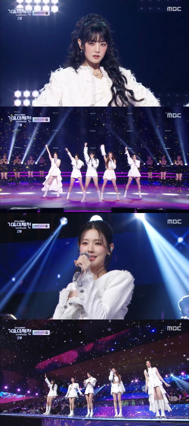 iMBC 연예뉴스 사진