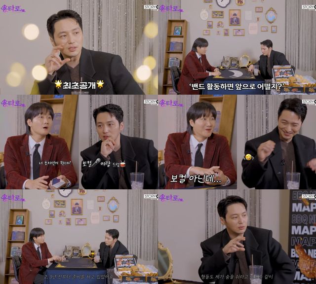 iMBC 연예뉴스 사진