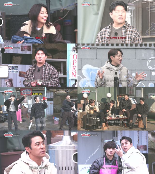 iMBC 연예뉴스 사진