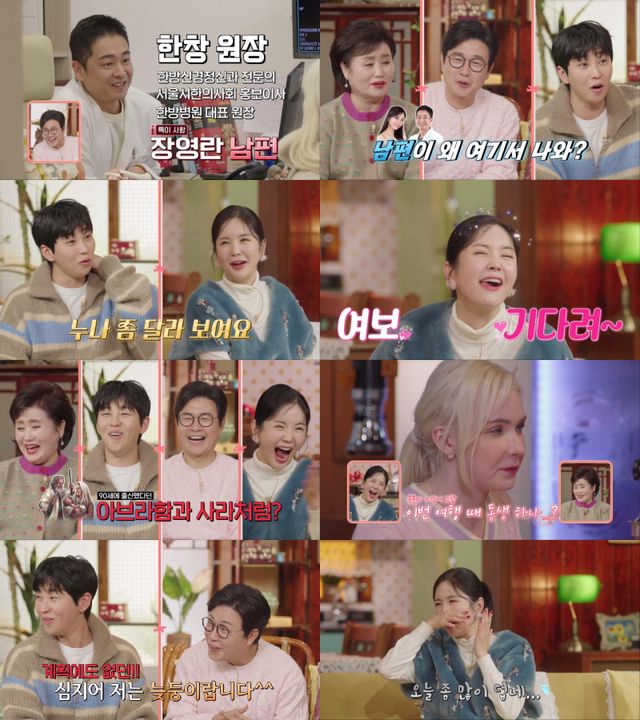 iMBC 연예뉴스 사진