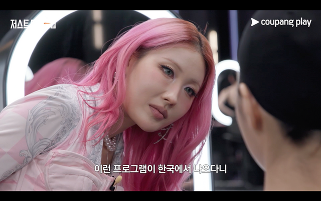 iMBC 연예뉴스 사진