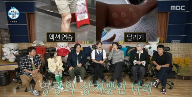 iMBC 연예뉴스 사진