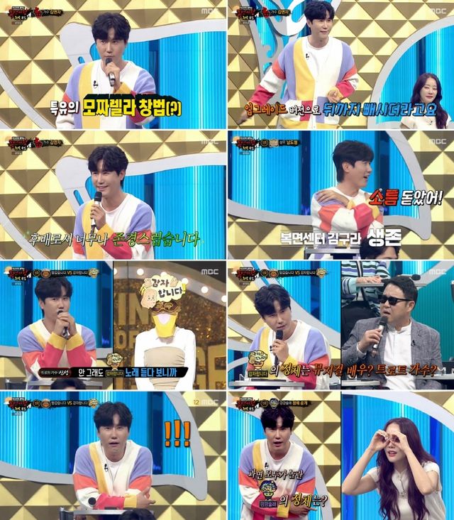 iMBC 연예뉴스 사진