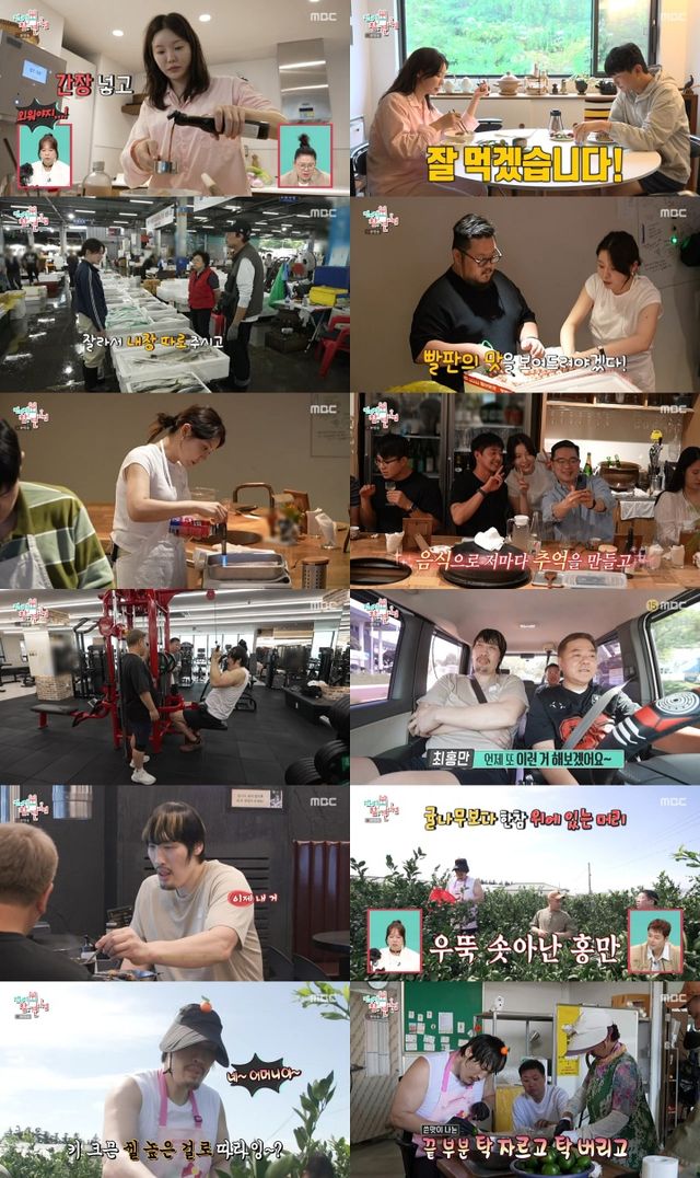 iMBC 연예뉴스 사진