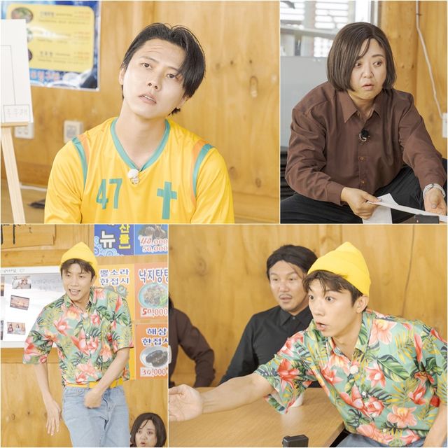 iMBC 연예뉴스 사진