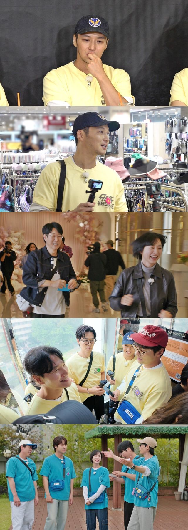 iMBC 연예뉴스 사진