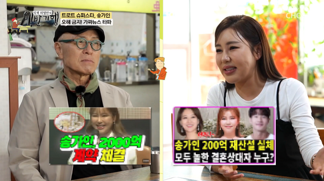 iMBC 연예뉴스 사진