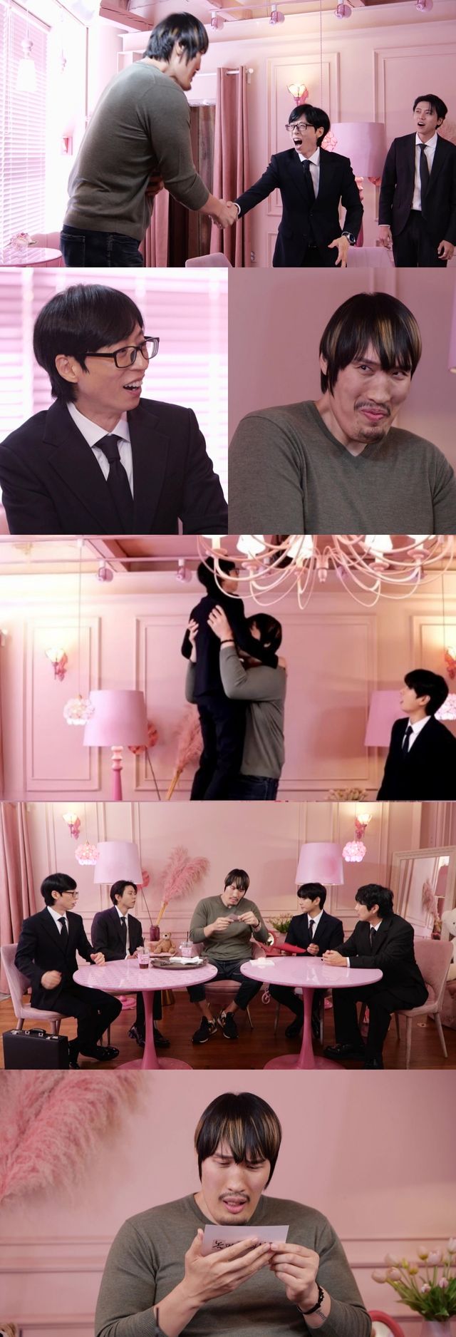 iMBC 연예뉴스 사진