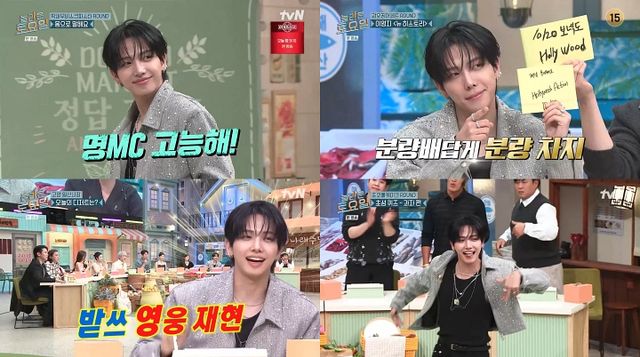 iMBC 연예뉴스 사진