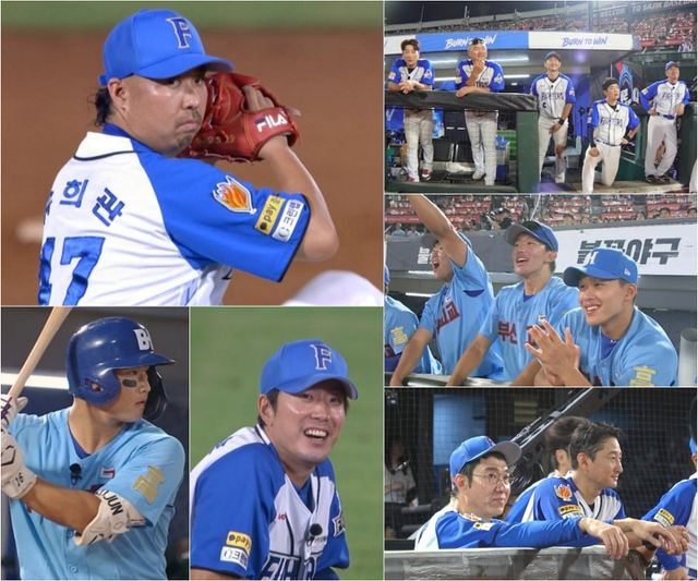 iMBC 연예뉴스 사진