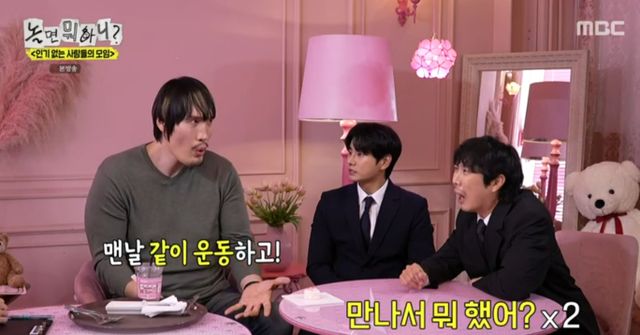 iMBC 연예뉴스 사진