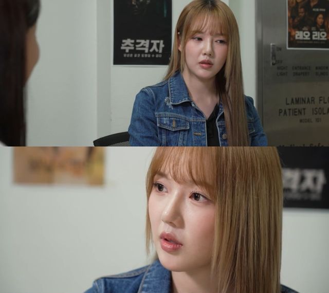 iMBC 연예뉴스 사진