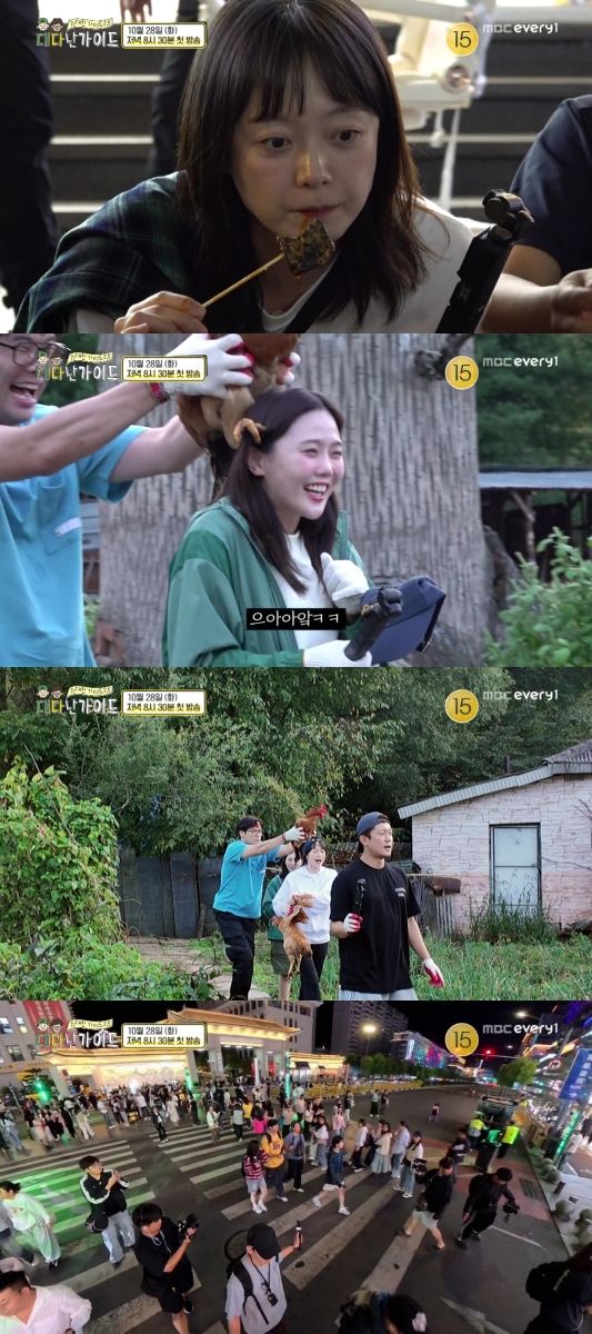 iMBC 연예뉴스 사진