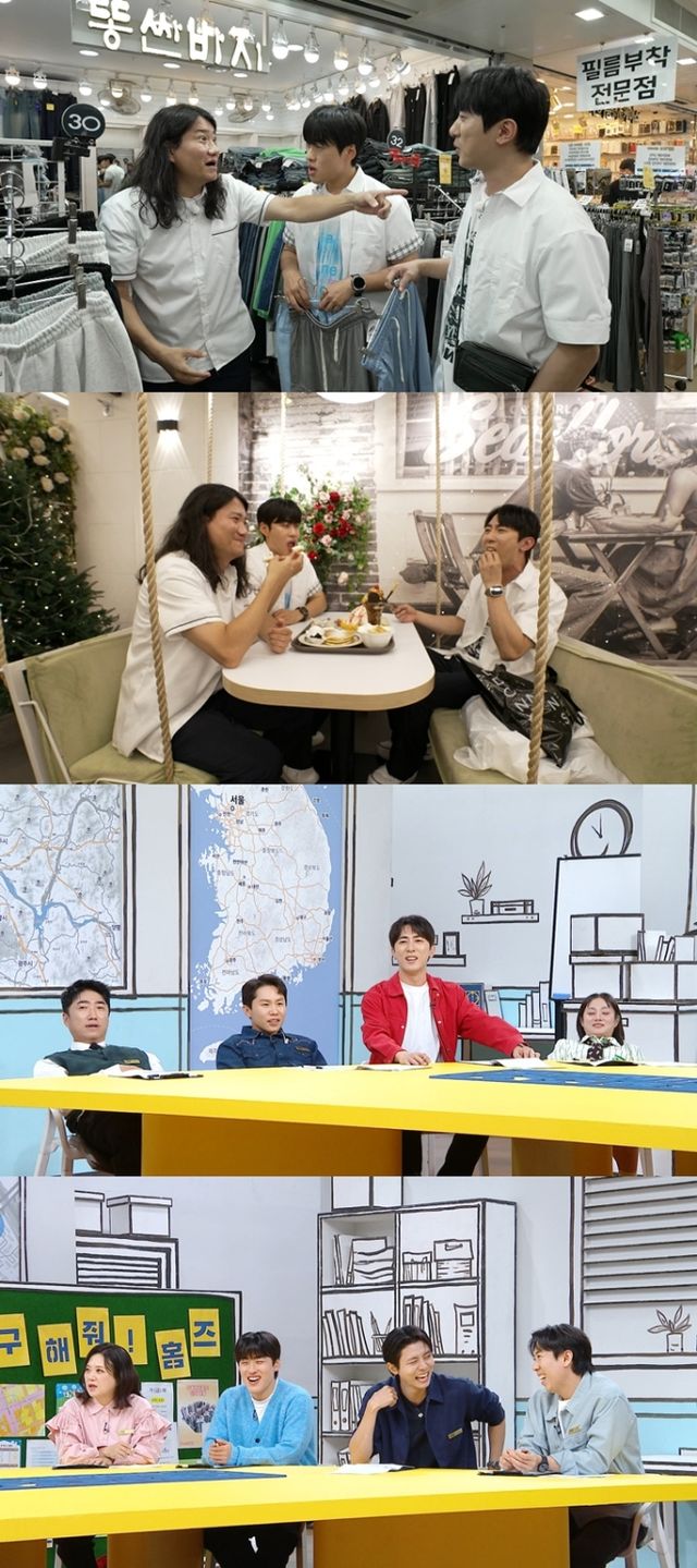 iMBC 연예뉴스 사진