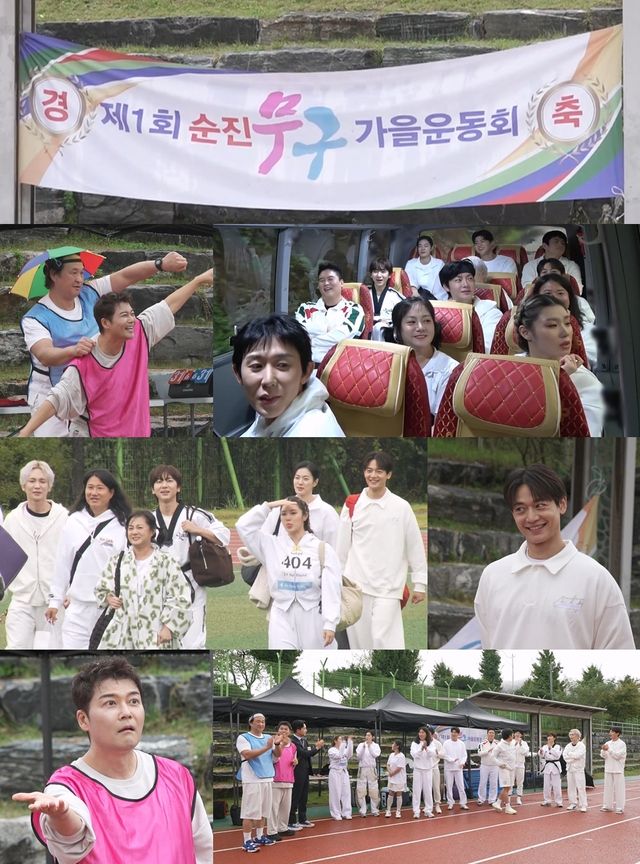 iMBC 연예뉴스 사진