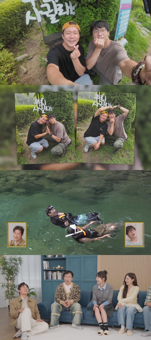 iMBC 연예뉴스 사진