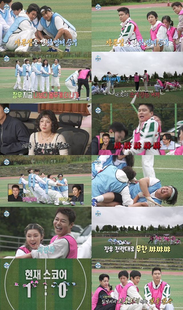 iMBC 연예뉴스 사진