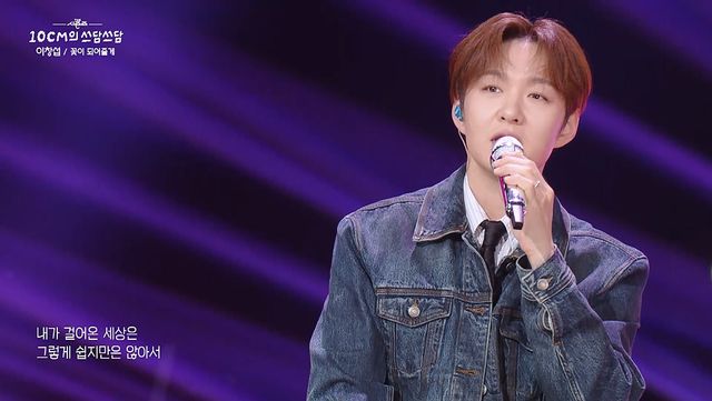 iMBC 연예뉴스 사진