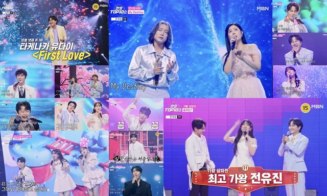 iMBC 연예뉴스 사진