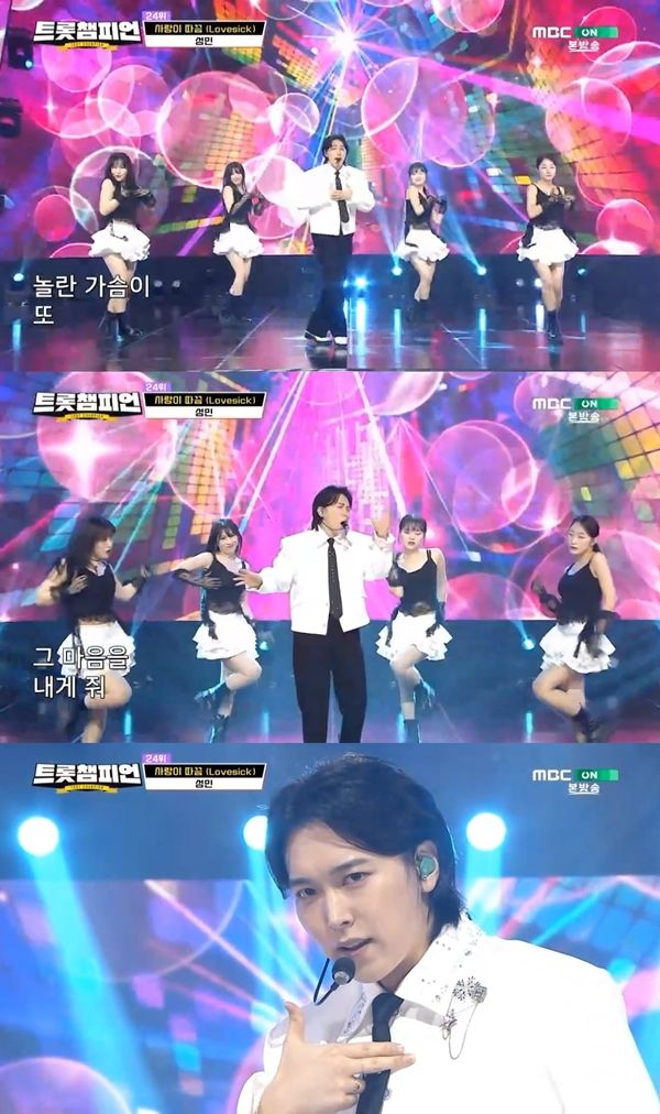 iMBC 연예뉴스 사진