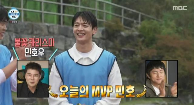 iMBC 연예뉴스 사진