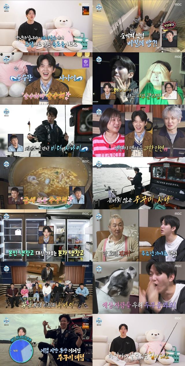 iMBC 연예뉴스 사진