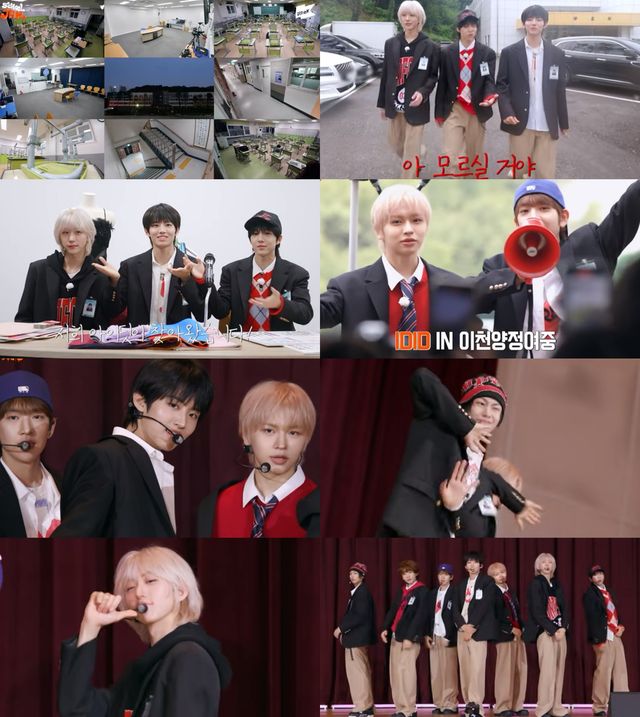 iMBC 연예뉴스 사진