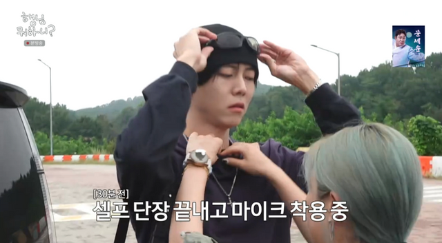 iMBC 연예뉴스 사진