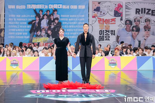 iMBC 연예뉴스 사진