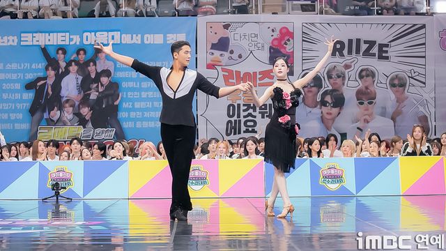 iMBC 연예뉴스 사진