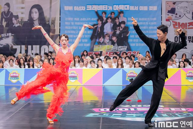 iMBC 연예뉴스 사진