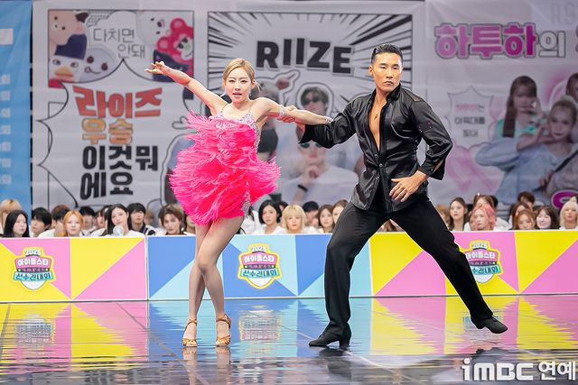 iMBC 연예뉴스 사진