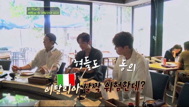 iMBC 연예뉴스 사진