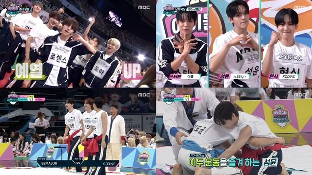 iMBC 연예뉴스 사진